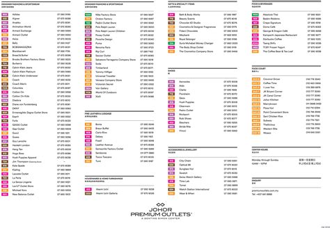 johor premium outlet list.